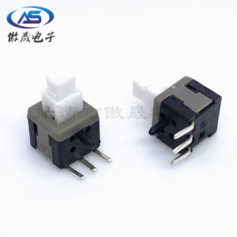 厂家直销侧按5.8X5.8侧插自锁开关90度插板按键开关5.8*5.8