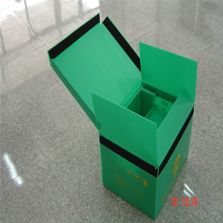 重庆蓝色 白色塑料刀卡箱 分隔纸箱 成都黑色静电飞机盒塑胶板箱