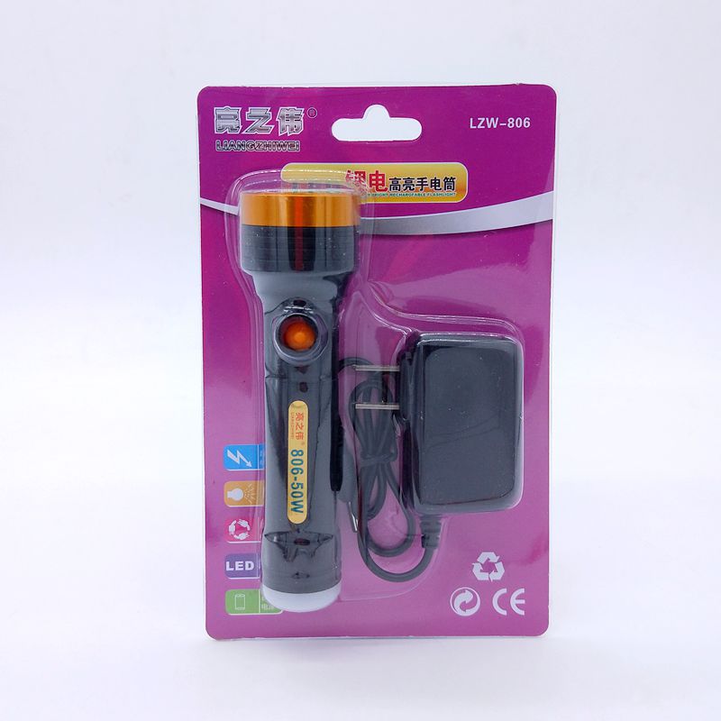 Lampe de survie - batterie 3600mAh - Ref 3399284 Image 19