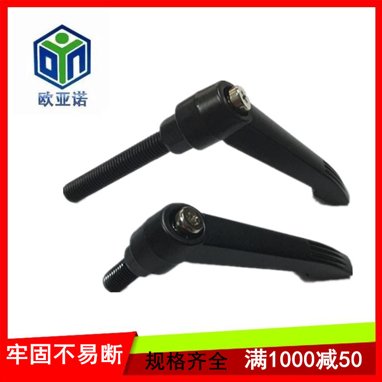 六角可调把手 量大从优 欢迎订购