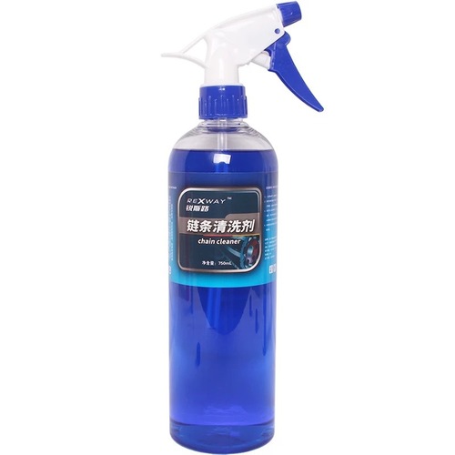 Mountain bike chain washer motorcycle chain wash chain cleaner chain cleaner chain cleaning and maintenance set