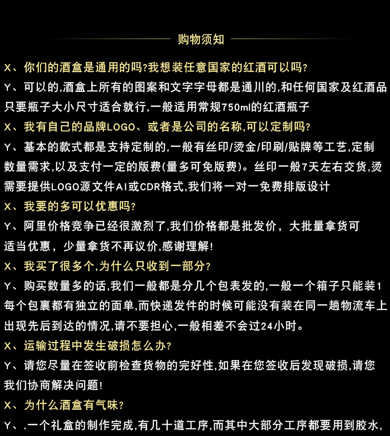 详情1-2_02.jpg