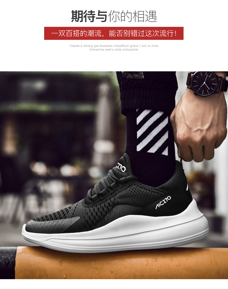Baskets homme JUFUTANG - Ref 3420370 Image 31