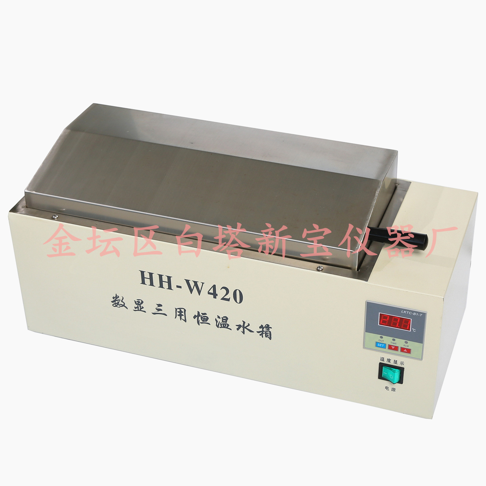 HH-W420数显三用恒温水箱 HH-W420恒温水箱-304不锈钢内胆