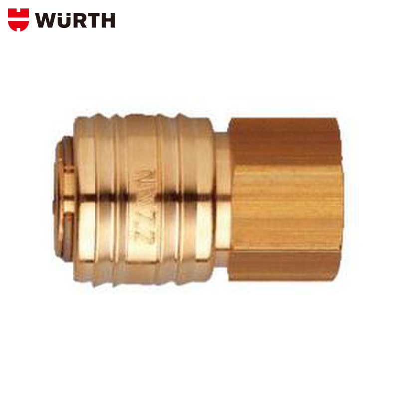 wurth/伍尔特内螺纹母快速接头-1/4 ，2个/包，  06991014