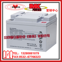 MK��늳�M50-12SLD M/12V50AHֱ�����ԴUPS�Դ��늳�-�F؛