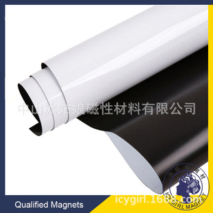 ��������ٶ��Ʒ��P�F���F�ۗl��13��0.3�L1780MM����ɫPVC+9448A