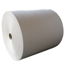 供应60克双胶纸 卷筒胶版纸包装用纸印刷用纸全开大白纸价格优惠