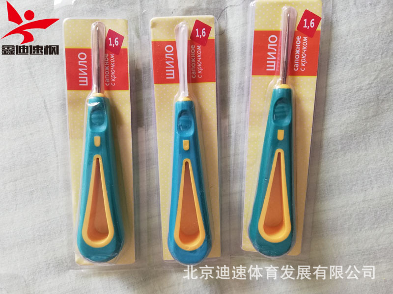 羽毛球拍 穿线、换线工具 穿线机 拉线机配件--线锥 羽锥 网锥|ms