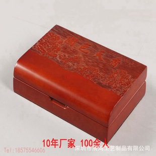 �Ї������b�йŶ�����tľ���b�мtľ�Ŷ�����YƷľ����������