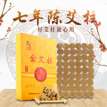 ����ꐰ��q����  ���~ һ��54���� �S�𰬗l���ݜؾ�