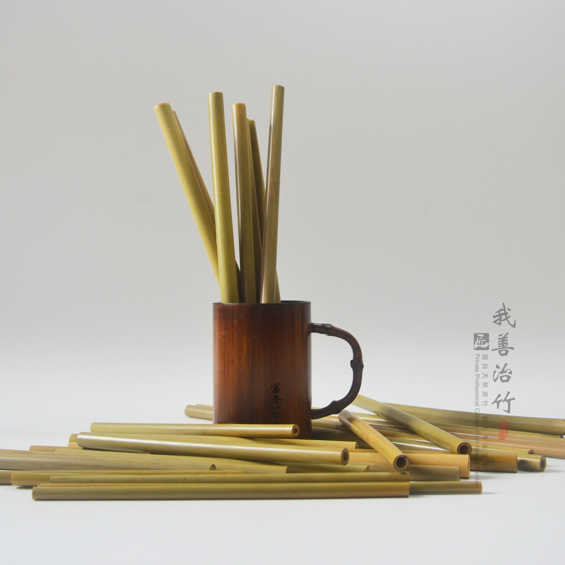 厂家直供天然竹子竹管奶茶饮料吸管搅拌棒竹吸管外贸出口竹制品-阿里巴巴
