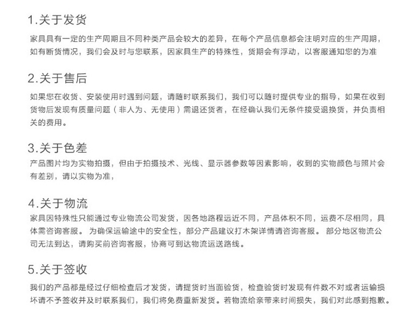 8124442777_1244339674