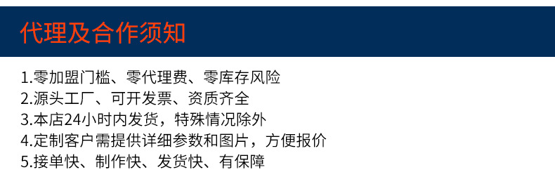 B01-B02气床垫-详_18.jpg