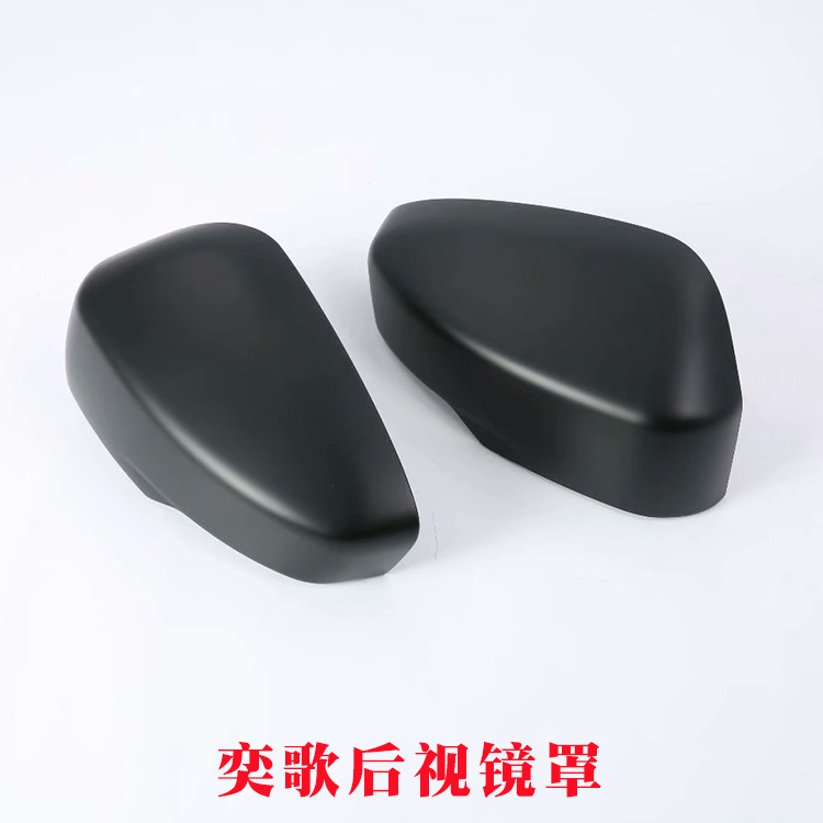Manufactor Direct selling Mitsubishi Rearview mirror Anti-rub Lens cap Reflective Frame decorate refit wholesale