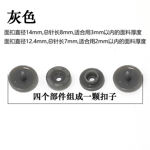 Our shop specializes in the Hualian Plastic Supreme Plastic Plastic…