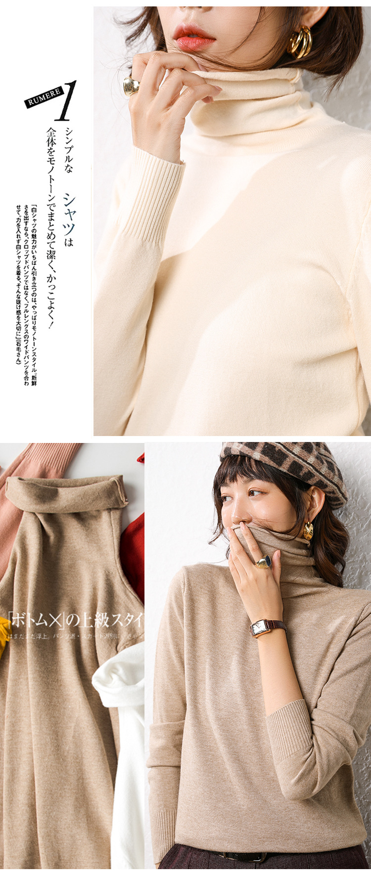 秋冬跨境 2020新款韩版堆堆领套头针织衫内搭打底衫ins潮女式毛衣 pic 8