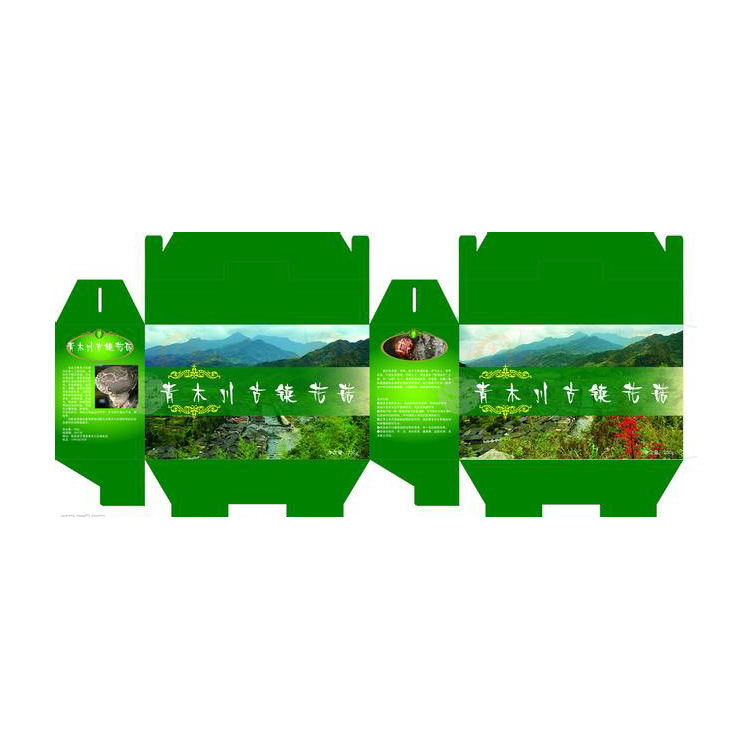 厂家专业生产各类纸盒彩盒包装盒礼品纸盒彩箱休闲食品盒飞机盒