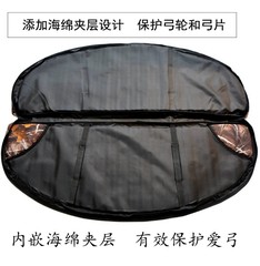 複合pse帆布弓包 射箭器材弓箭包95cm 115cm可選弓包跨境熱品