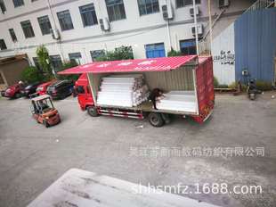 ���a���L���|�ͮ��� ��ˮ�ͮ��� ���īˮ��ӡ ���L��