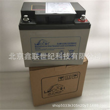 理士蓄电池DJM1245S 通信基站UPS蓄电池12V-45AH含税