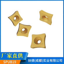 �S��ֱ��SPUB19����܇����Ƭ ����䓹ܵ�Ƭ���е�Ƭ ����܇��