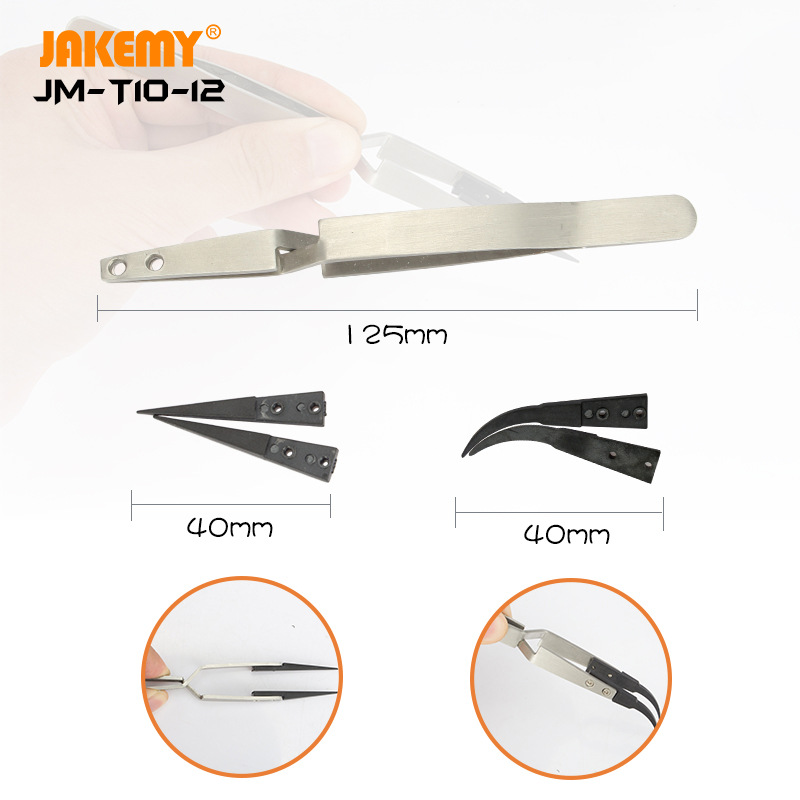 JM-T10-12防静电塑料镊子 硬质碳纤维合成镊子 尖头纤维工业夹子