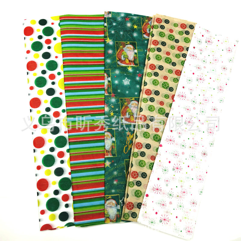 微信图片_20190813124412_meitu_7_me