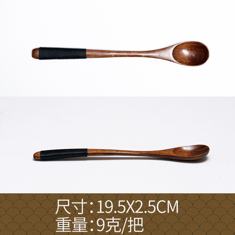 Fábrica al por mayor cuchara de madera maciza cuchara creativa cuchara de café cuchara de mezcla miel cuchara japonesa mango largo bobinado cuchara de madera