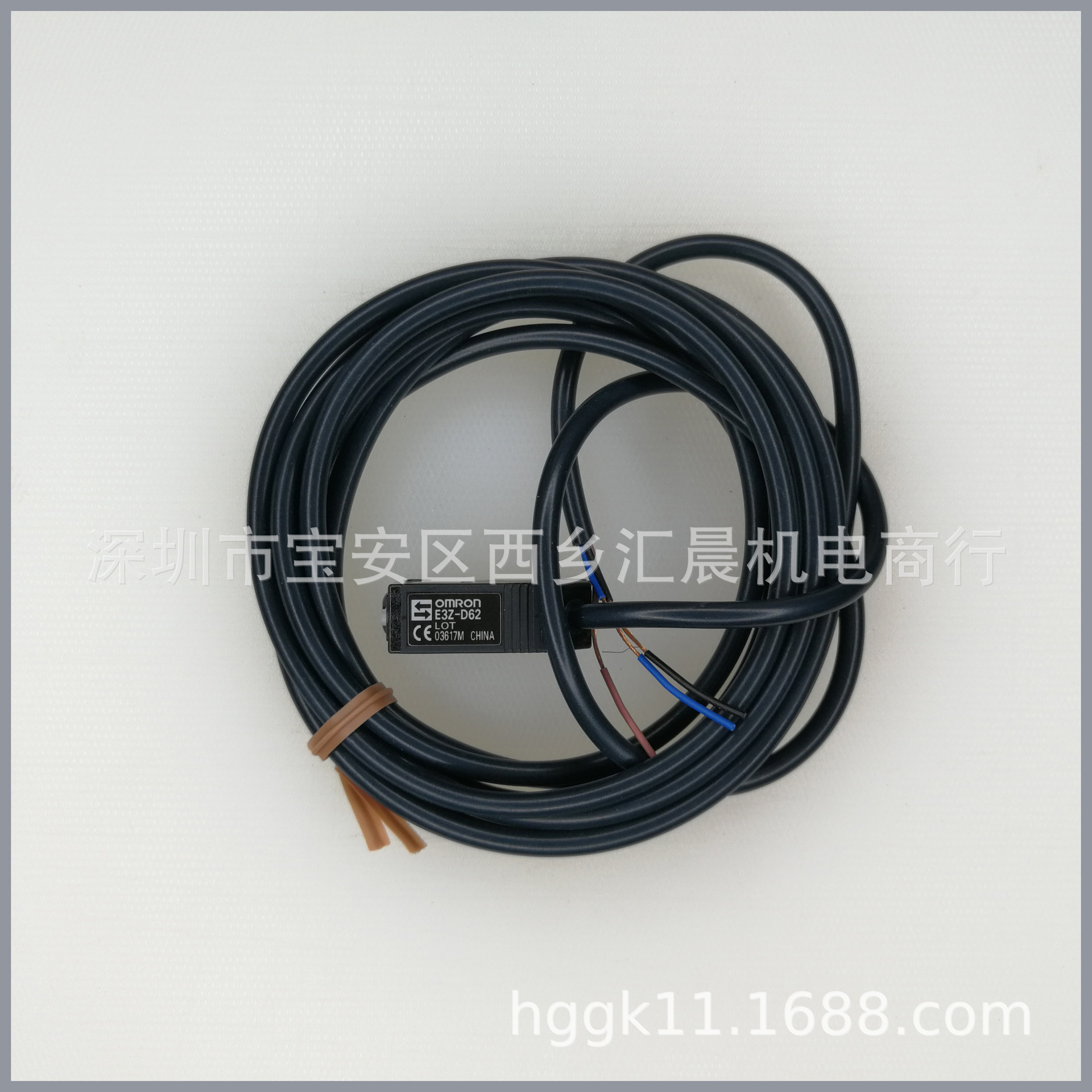 正品OMRON欧姆龙光电开关E3Z-D62