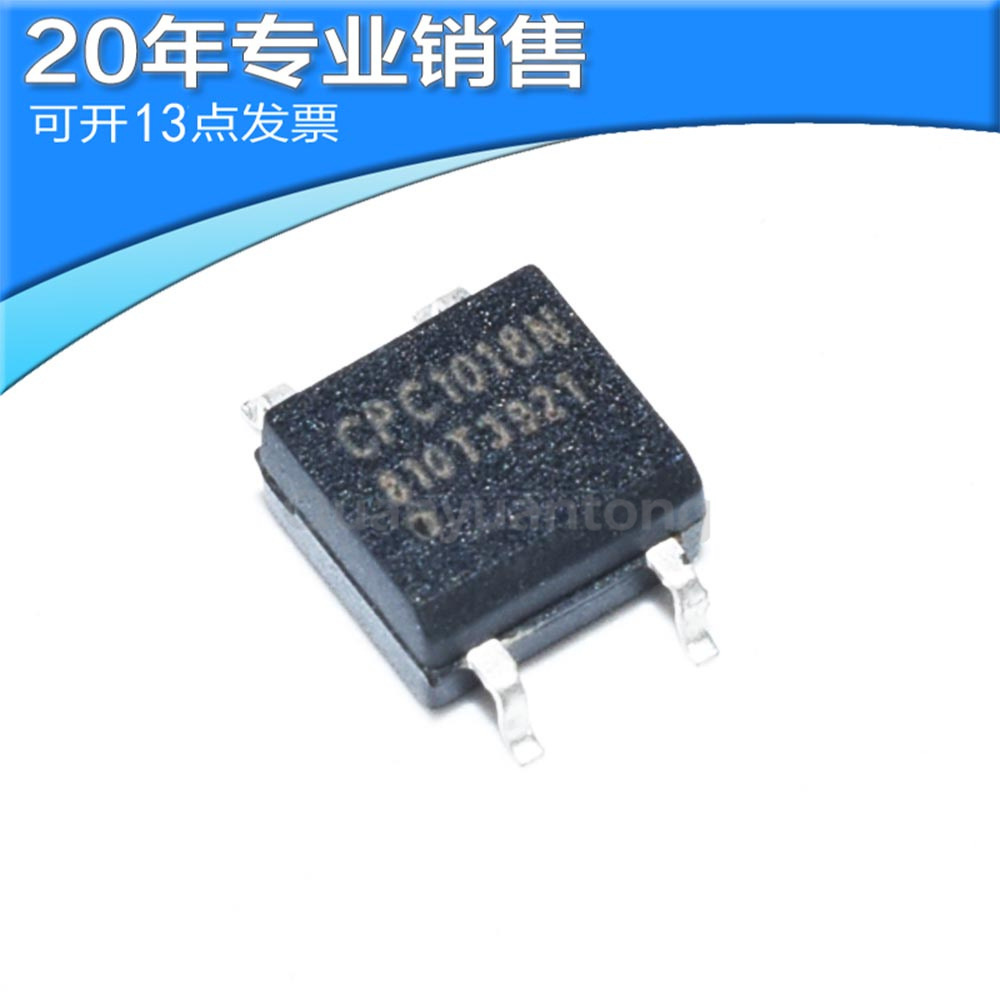 全新CPC1018N CPC1018 SOP4 固态继电器 光电耦合器 贴片光耦原装-阿里巴巴