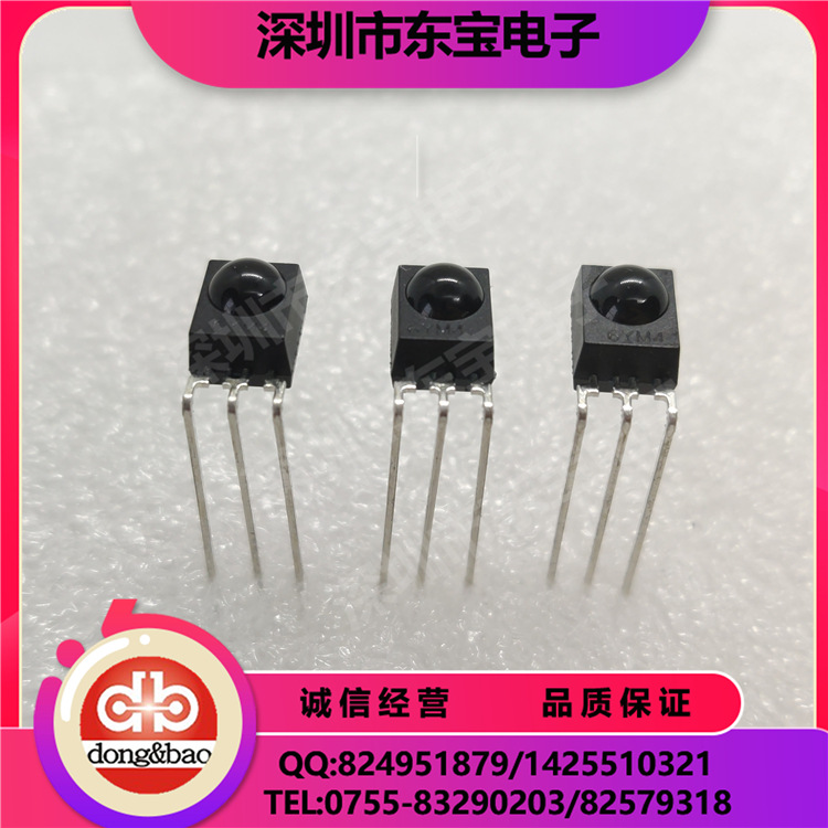 EVERLIGHT现货供应 IRM-3638F4 红外接收模组 红外线接收器 