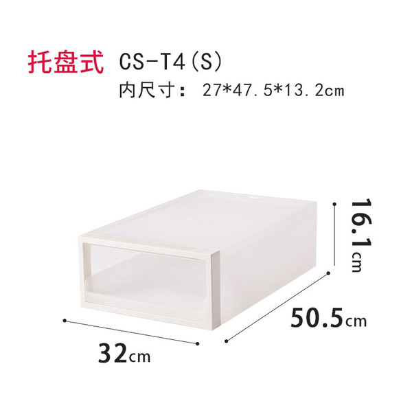 Japanese import handheld storage box for boxes