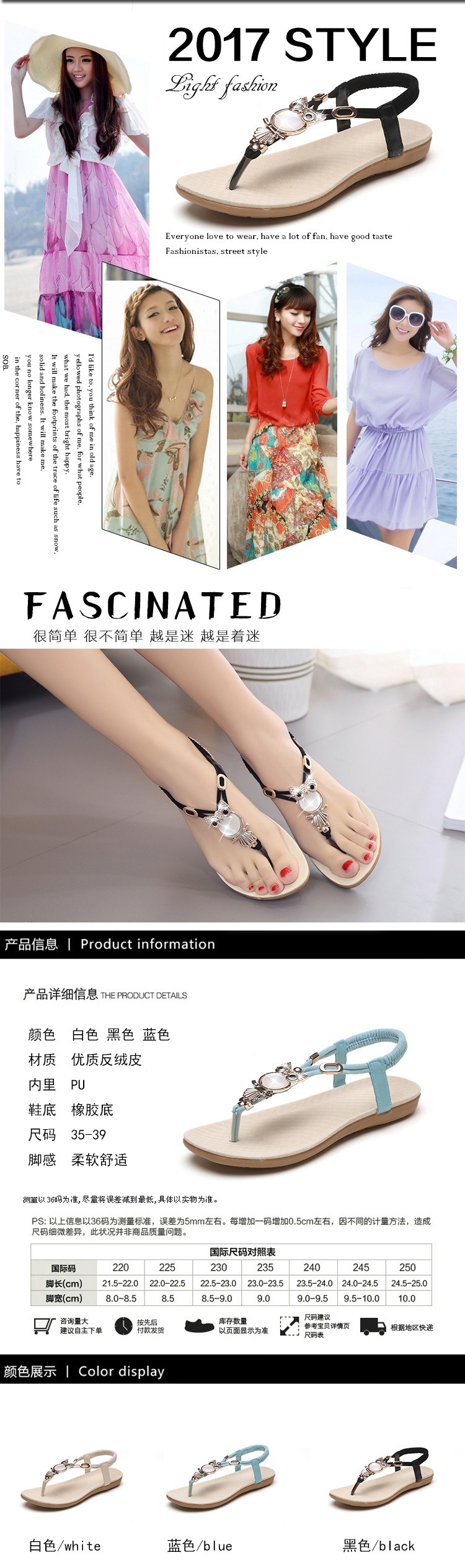 Chaussures été pour femme en Composé - Ref 3345838 Image 30