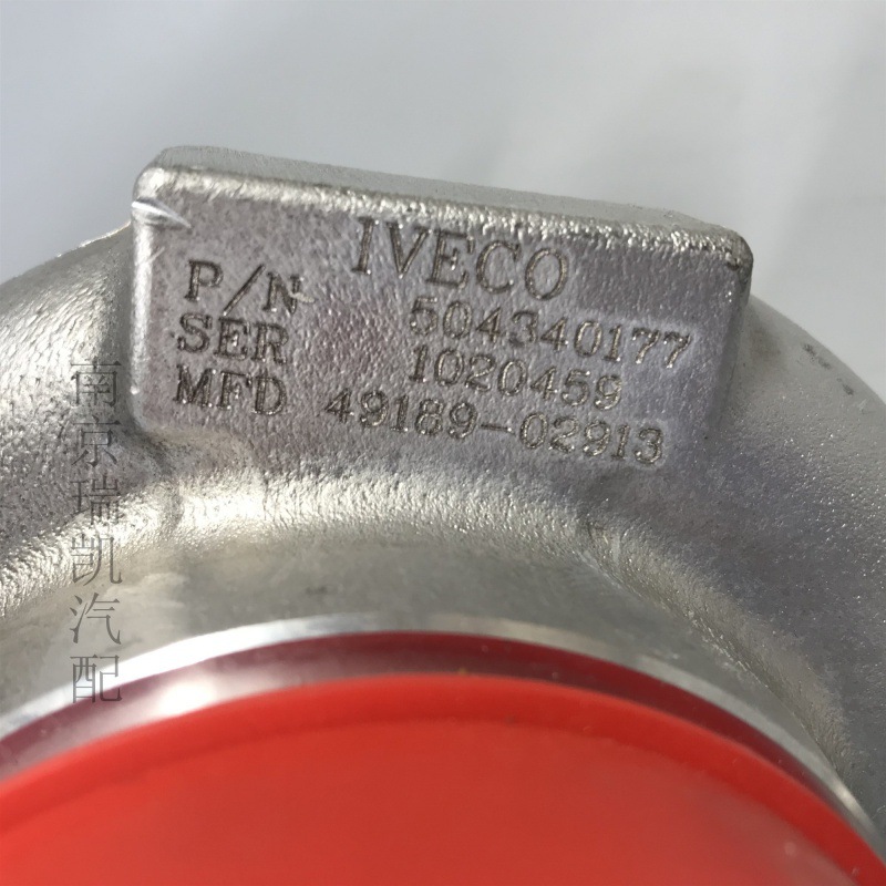 Iveco FIC 3.0 engine 504340177 turbocharger proud of Baodi original parts