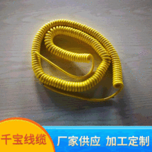黃色螺旋彈簧電纜廠家供應 多芯PE電源彈簧線螺旋電纜彈簧線批發