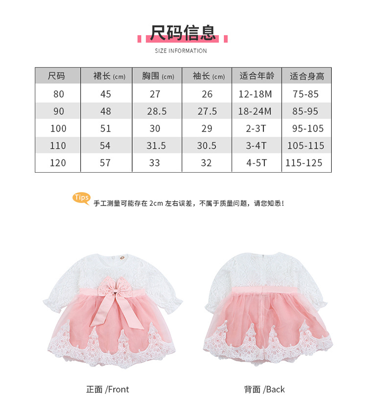 MBBS208详情_04.jpg
