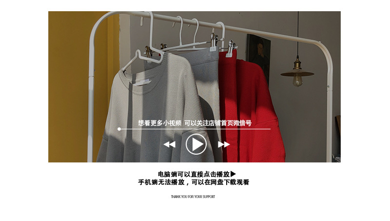 Costume femme SUILIU en Tricot - Ref 3333977 Image 8