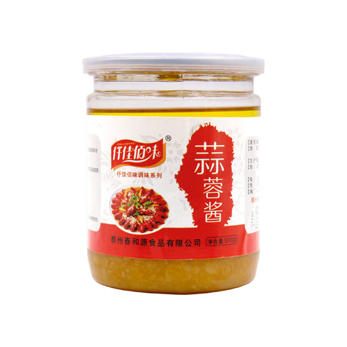 Garlic Sauce 500g Sixtieth Vermicelli Garlic Sauce Seafood Hot Pot BBQ Garlic Sauce Wholesale