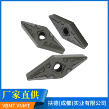 VBMT VNMT ���l����܇�����^Ӳ�|�Ͻ����� �Ͻ��^Ӳ�|��Ƭ���^