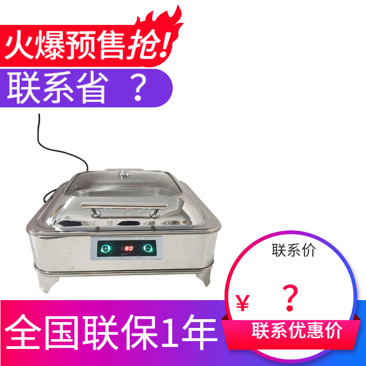 �润Flame tripod������������¯�����ǵ���ȱ���¯���Գ���ֱ��