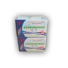 �S�����l ˮ���Խ��B�÷�ĩ�zճ�����]���ø��z�� �ɷ��z