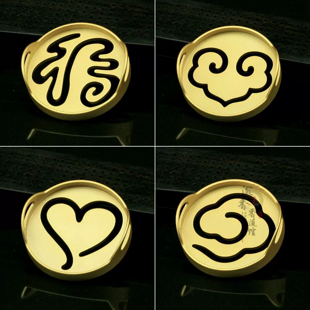 Песочный Золотой древний стиль двойное ухо фу персонаж Жуйи Сянъюнь Серебряная Посуда сяндао сянтуо сянтуань форма для благовоний Сянъинь