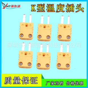 ͨK͜ضȲ^ 늟ż^ ؓp^  庸ضȸМ؂