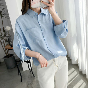 Costume femme ENZUYA en Tricot - Ref 3334551 Image 13