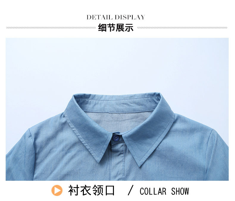 Costume femme en Mélange de coton - Ref 3333611 Image 29