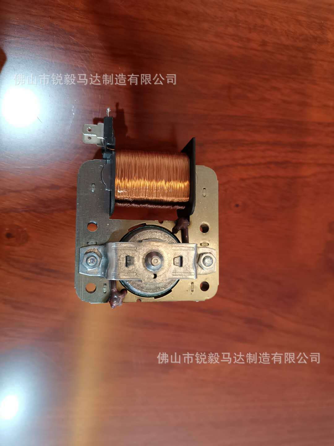 锐毅马达罩极电机 微波炉散热电机220V