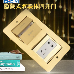 Double Door Hidden Double-link All-copper Waterproof Ground Plug Five-hole Telephone Computer Network Plug Floor Floor Socket