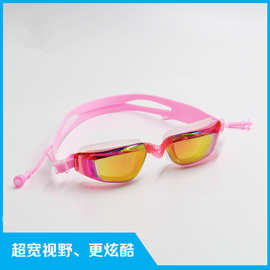 实力工厂私模带耳塞款防水防雾电镀泳镜大框高清泳镜成人炫彩泳镜