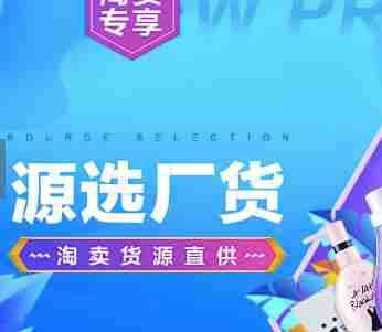 大海測試短視頻